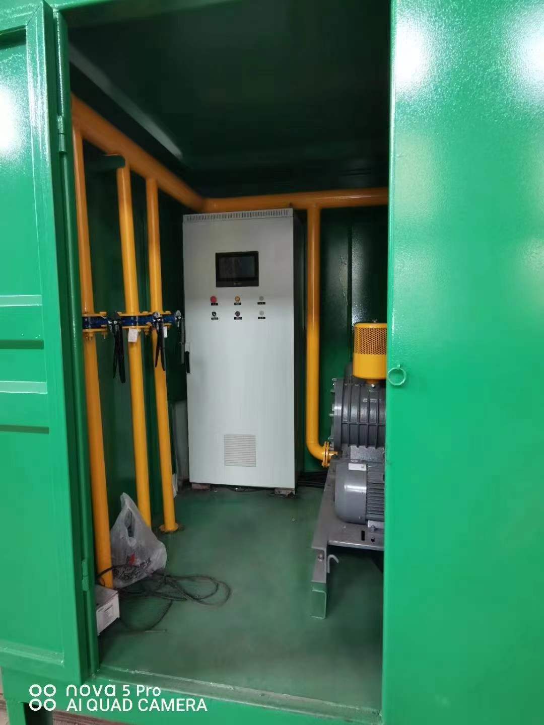 和静一体化高效絮凝沉淀池
